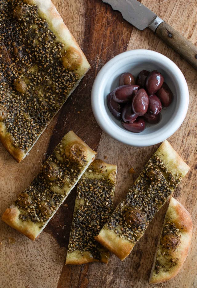 Man'oushe Za'atar Flatbread David Lebovitz